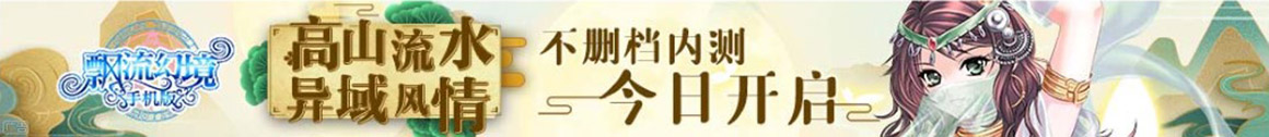 杠杆配资平台